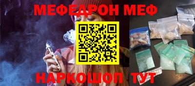 крисы Лесосибирск
