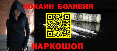 крисы Лесосибирск