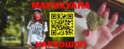 мдма Ливны