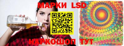 крисы Лесосибирск