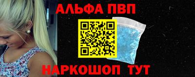 2c-b Ликино-Дулёво