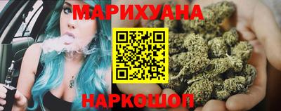 2c-b Ликино-Дулёво