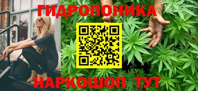 2c-b Ликино-Дулёво