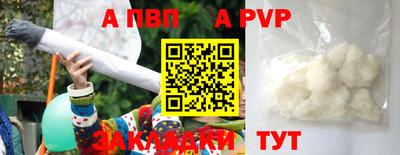 2c-b Ликино-Дулёво