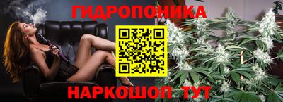 2c-b Ликино-Дулёво
