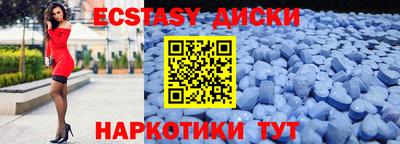 2c-b Ликино-Дулёво