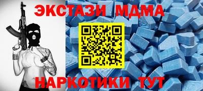 крисы Лесосибирск