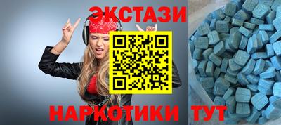 крисы Лесосибирск