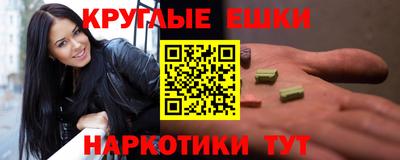 2c-b Ликино-Дулёво