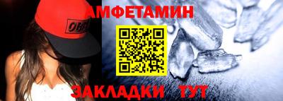 2c-b Ликино-Дулёво