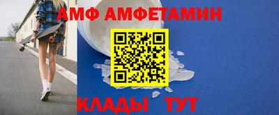 крисы Лесосибирск