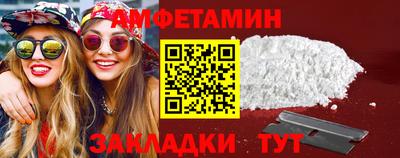 крисы Лесосибирск