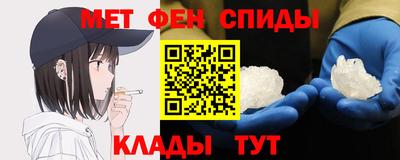 2c-b Ликино-Дулёво
