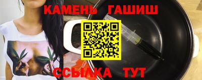 мдма Ливны