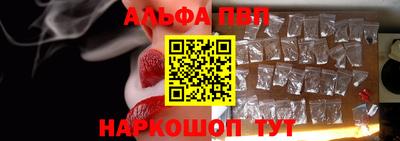 крисы Лесосибирск